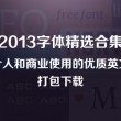 teamwork怎么读音