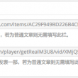 怎么查浏览过的网页