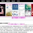图片库大全图片